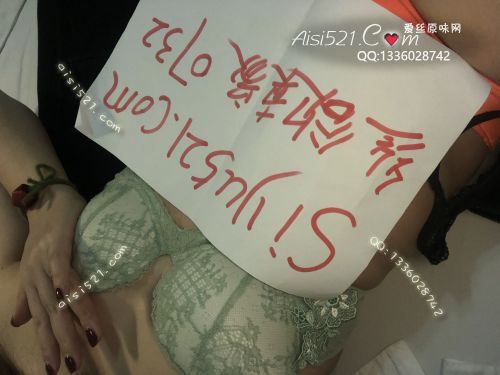 sao气到没朋友原味内衣|内衣胸罩