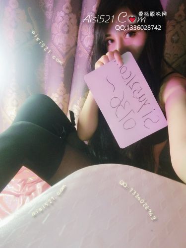 原味丝袜|袜类,臭连裤袜,蝴蝶结 连裤丝袜 黑色