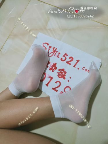 原味丝袜|袜类,臭短丝袜,臭臭臭，白色短丝袜，致命臭