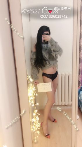 今天穿的蕾丝三角内内原味内裤|裤类三角内内