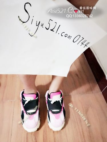 原味女鞋|鞋类,高中短跟,彩色鞋子很多年臭！