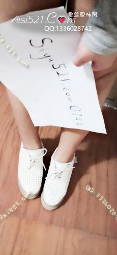 穿了三年很闲置的超臭休闲鞋，下单给哥哥光脚穿-闲置高跟休闲平底原味女鞋|鞋类高中短跟