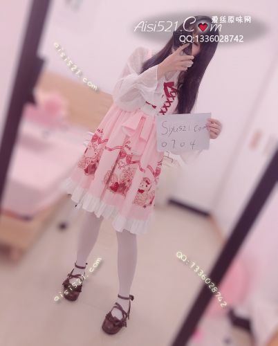 超卡哇伊的日常洛丽塔连衣裙(上衣+裙子)原味套装类其他套装