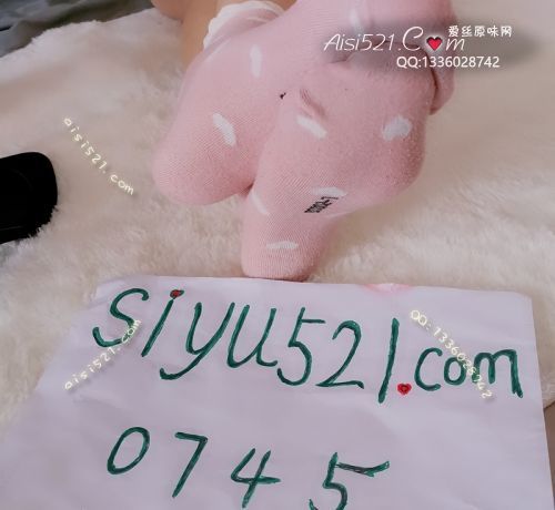 原味丝袜|袜类,臭棉袜,粉色小心心图案棉袜