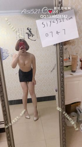 零距离接触皮肤三个月不洗的奶罩原味内衣|内衣胸罩