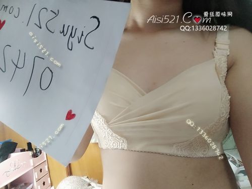 肤色性感奶罩，穿了两年，全是乳香哦原味内衣|内衣胸罩