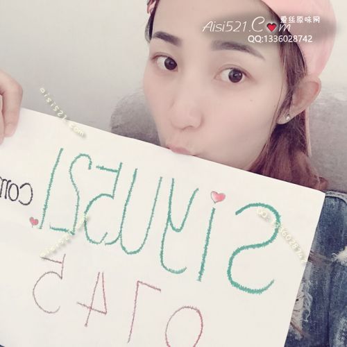 粉色遮阳帽原味内衣|内衣日常衣类