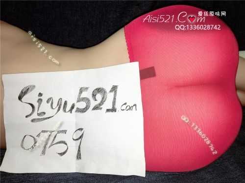 轻熟超透红内原味内裤|裤类三角内内