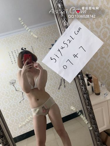 美背奶罩子汉味十足原味内衣|内衣围胸