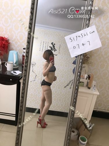 原味丝袜|袜类,臭长筒丝袜,高跟鞋穿了一个星期的sao圆筒袜