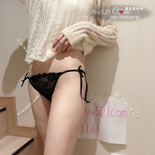 黑丝御姐风sao味内内原味内裤|裤类蕾丝内内