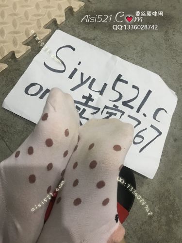 原味丝袜|袜类,臭棉袜,重口味脏脏粉色波点学生妹汗臭棉袜