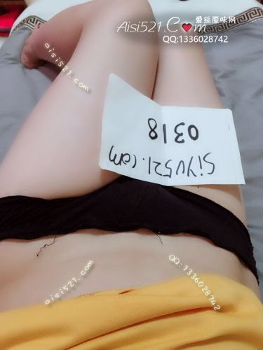 ​闲置sao内裤 性感蕾丝透明 超多分泌物闲置三角内内原味内裤|裤类蕾丝内内