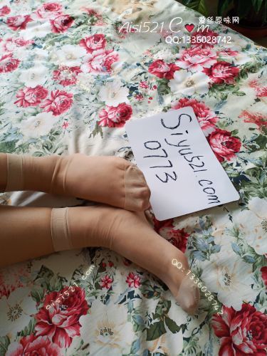 原味丝袜|袜类,臭短丝袜,经典闲置肉色短丝袜