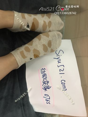 原味丝袜|袜类,臭棉袜,可爱短棉袜长颈鹿头闷脚短袜酸臭