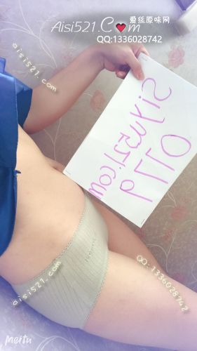 saosao的内内~原味内裤|裤类三角内内