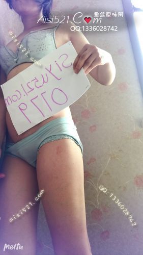 罩罩~原味内衣|内衣胸罩