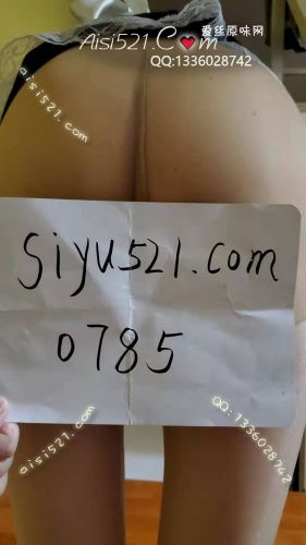 原味丝袜|袜类,臭长筒丝袜,性感肉色丝袜