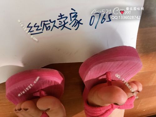 原味女鞋|鞋类,凉鞋拖鞋,粉色夹脚拖穿了4年不夸张脚底已经踩黑了喜欢的可以带走味道不错