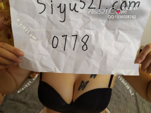 黑色内衣原味内衣|内衣胸罩