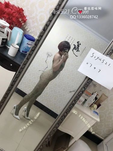 原味丝袜|袜类,其他原味袜类,sao母穿的豹纹连体丝丝
