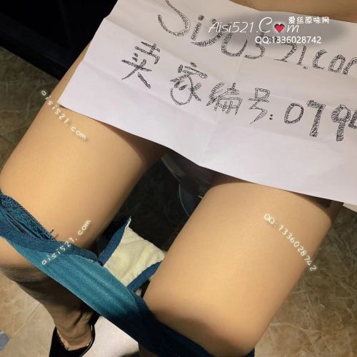 蓝绿色性感内内原味内裤|裤类三角内内