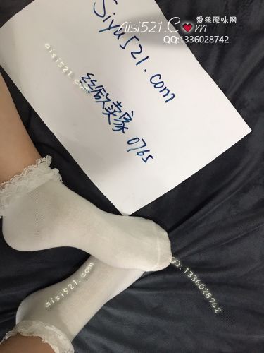 原味丝袜|袜类,臭棉袜,jk白色花边袜 轻重都可以哦。拍下备注喜好