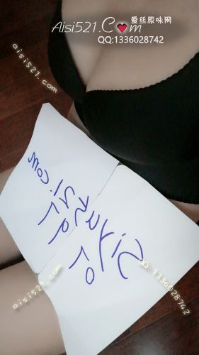 黑色性感闲置胸罩手感光滑原味内衣|内衣胸罩