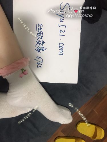 原味丝袜|袜类,臭棉袜,粉边白袜Lolita棉质味道好
