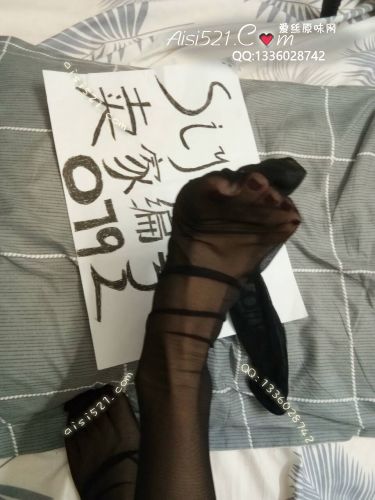 原味丝袜|袜类,臭连裤袜,女王的致命臭sao黑丝