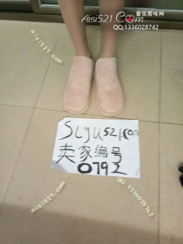 去年穿的棉鞋原味女鞋|鞋类凉鞋拖鞋