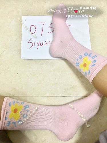原味丝袜|袜类,臭棉袜,粉色中长款棉袜