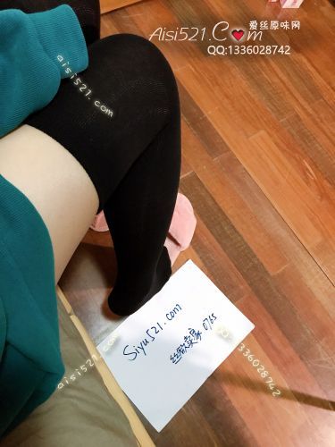 原味丝袜|袜类,臭棉袜,过膝棉袜拍下穿6天默认超重口