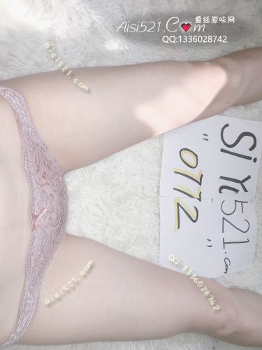 新人，还请哥哥们多多关照，大长腿的幼儿园老师原味内裤|裤类情趣内内