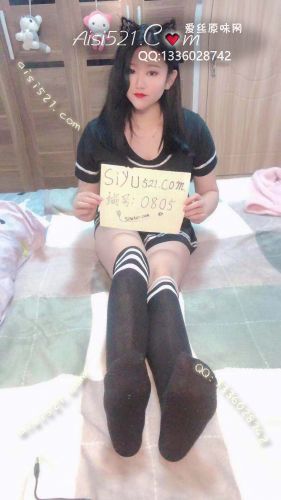 日式学生控情趣套装有汗臭哦原味套装类衣&裤&袜套装