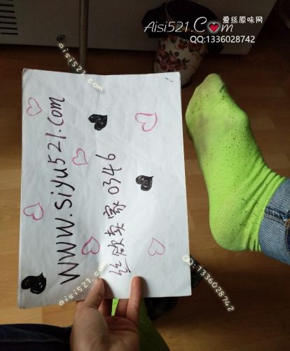 原味丝袜|袜类,臭棉袜,超级无敌臭棉袜，穿了一个多月，又脏又臭