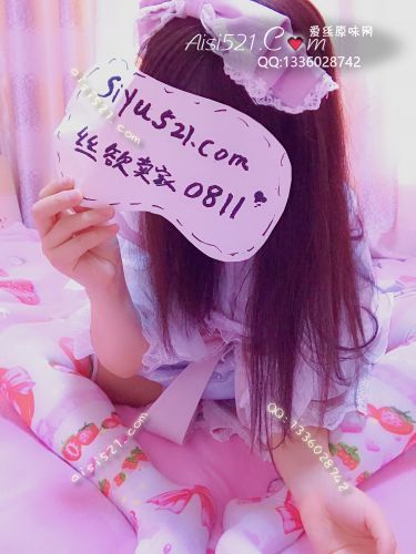 原味丝袜|袜类,臭长筒丝袜,可爱学生萝莉袜子，牛奶丝，哇必备