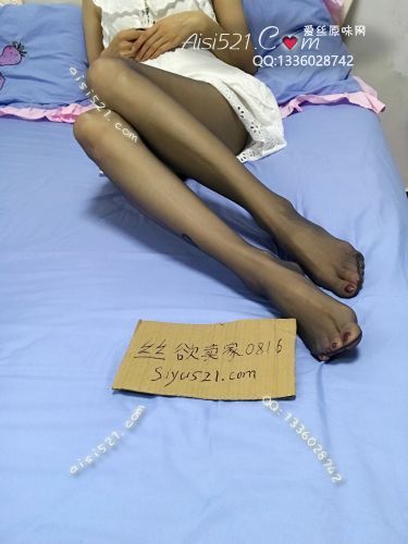 宝蓝色超薄长丝原味丝袜|袜类臭连裤袜