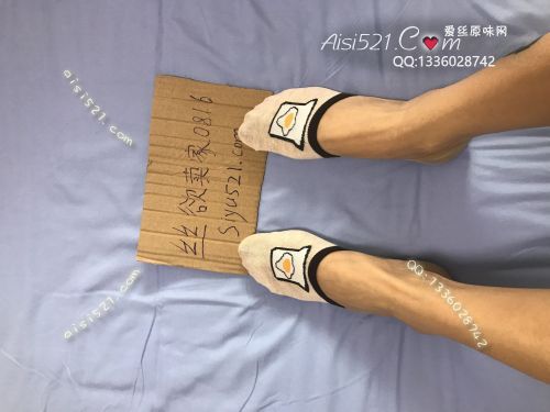 可爱船袜原味丝袜|袜类臭船袜