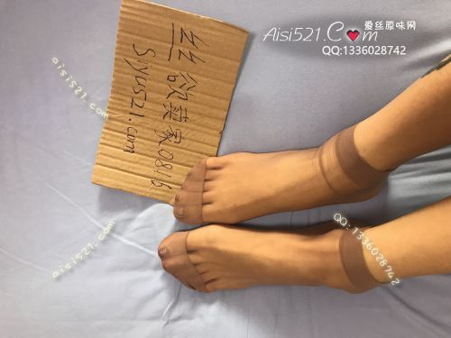 脚尖加固的原味丝袜|袜类臭短丝袜