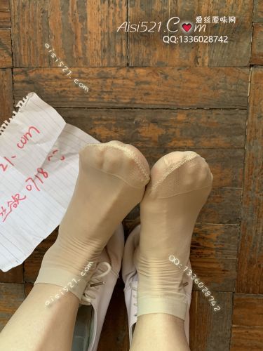 原味丝袜|袜类,臭短丝袜,肉色短丝袜臭死了的重口味短丝袜我的汗脚跑步穿出来的短丝袜