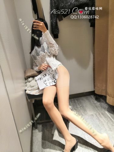 主人的臭丝丝原味丝袜|袜类臭连裤袜