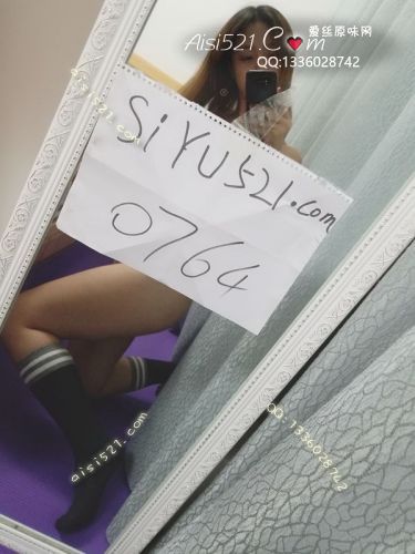 足部味道超级重，穿了一周的纯棉学生高筒袜~喜欢重口的来T原味丝袜|袜类其他原味袜类