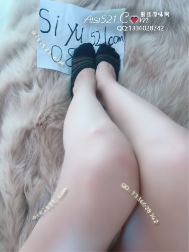 原味丝袜|袜类,臭船袜,黑色性感船袜 酸臭的感觉 让你欲罢不能 问一下飘飘欲仙哦