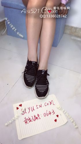 超臭臭的运动鞋，平时健身跑步在穿的哦。。原味女鞋|鞋类运动鞋