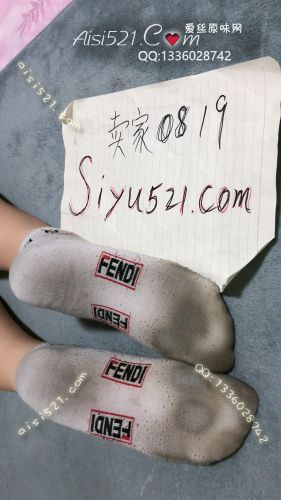 原味丝袜|袜类,臭棉袜,跑步回来的袜子太臭了