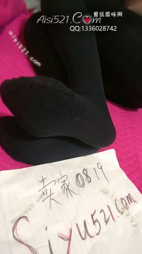 原味丝袜|袜类,臭连裤袜,厚黑丝浓浓的恶臭味脚底致命臭裆部sao臭味