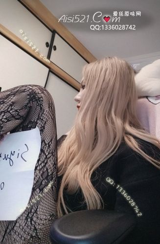 原味丝袜|袜类,其他原味袜类,情趣性感网袜 若隐若现的裆部极其诱惑会把它穿的很臭