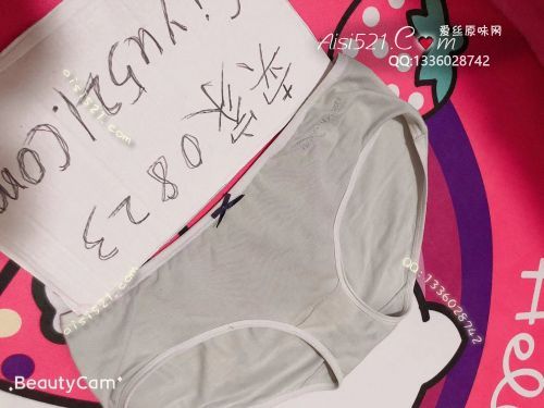 saosao的小内内等你来闻……原味内裤|裤类三角内内