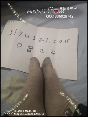 原味丝袜|袜类,臭棉袜,酸臭普款棉袜